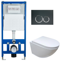 Комплект № 3: CR555 + CR05BK с Унитазом SELLA Aria подвесной безободковый Cerutti SPA CT7183