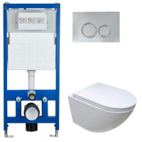 Комплект № 4: CR555 + CR05CH с Унитазом SELLA Aria подвесной безободковый Cerutti SPA CT7183