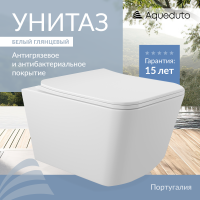 Aqueduto MACIO Унитаз подвесной 520*370 безободковый, сиденье с микролифтом, белый глянцевый
