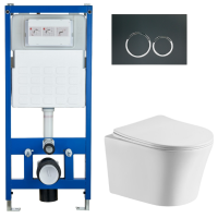 Комплект № 3: CR555 + CR05BK с Унитазом ADIGE Aria подвесной безободковый Cerutti SPA CT7837