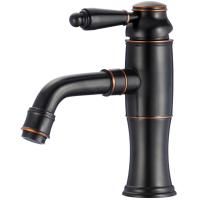 Смеситель для раковины Savol S-006611H, черный