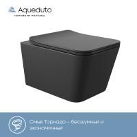 Aqueduto MACIO Tornado Унитаз подвесной 520*370 безободковый, Tornado, сиденье с микролифтом, черный матовый
