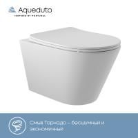 Aqueduto CONE Tornado Унитаз подвесной 525*360 безободковый, Tornado, сиденье с микролифтом, белый матовый