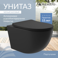Aqueduto OVO Унитаз подвесной 525*360 безободковый, сиденье с микролифтом, черный матовый