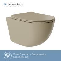 Aqueduto ОВО Торнадо/OVO Tornado Унитаз подвесной 525*360 безободковый, Tornado, сиденье с микролифтом, песчаный матовый