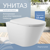 Aqueduto CONE Унитаз подвесной 525*360 безободковый, сиденье с микролифтом, белый матовый
