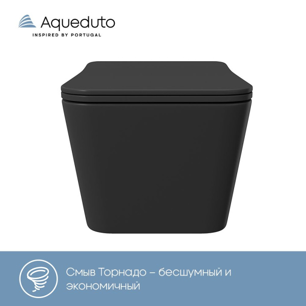 Aqueduto MACIO Tornado Унитаз подвесной 520*370 безободковый, Tornado, сиденье с микролифтом, черный матовый