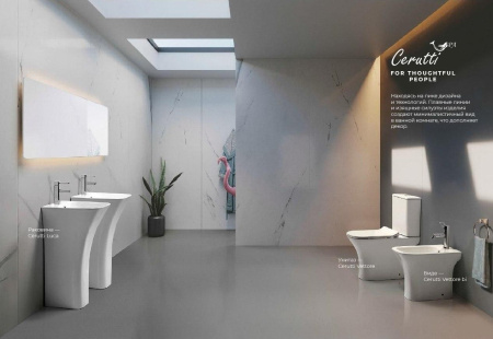 Раковина LUCA напольная Cerutti SPA CT7283 450x435x835