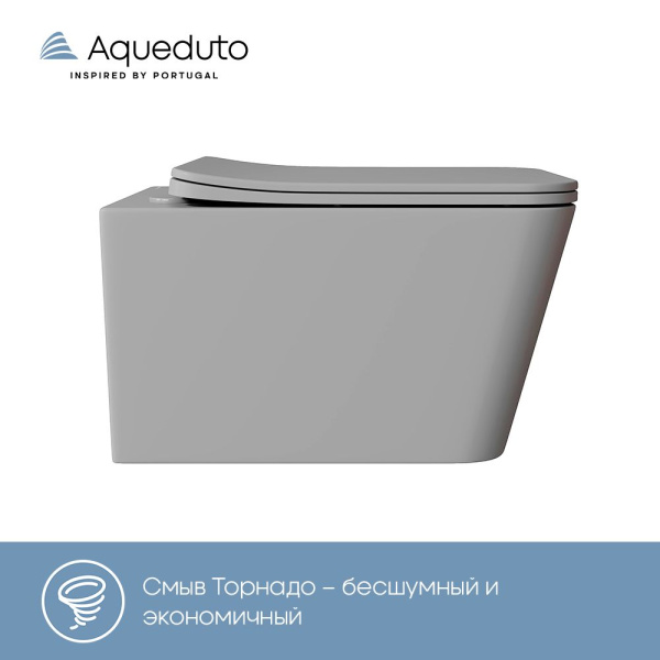 Aqueduto MACIO Tornado Унитаз подвесной 520*370 безободковый, Tornado, сиденье с микролифтом, серый матовый