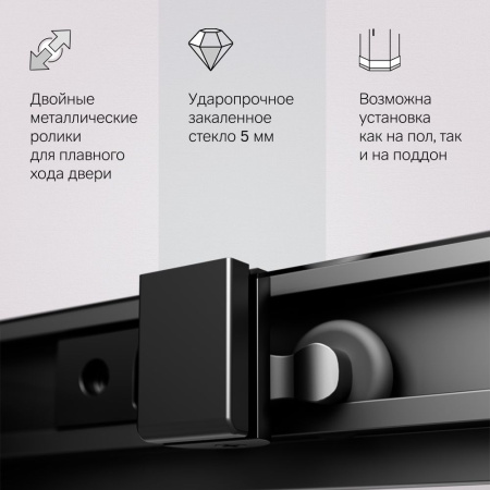 W93G-404-100280-BT Gem S Душевое ограждение AM.PM 100х80 прям.,стекло прозрачное, профиль черный мат.,без поддона