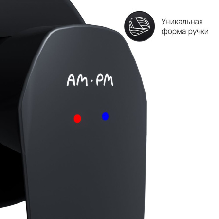 F90A72222 Gem Смеситель для умывальника AM.PM монтируемый в стену, чёрный