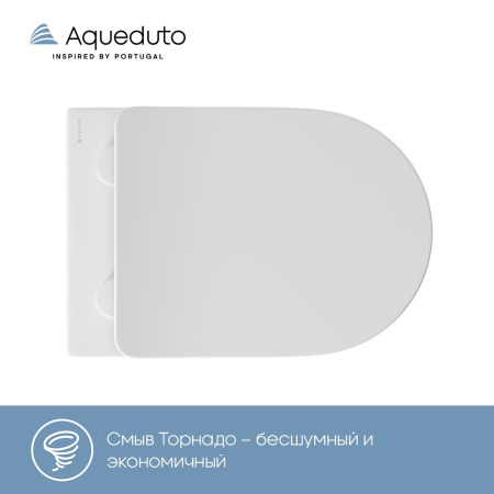 Aqueduto CONE Tornado Унитаз подвесной 525*360 безободковый, Tornado, сиденье с микролифтом, белый матовый