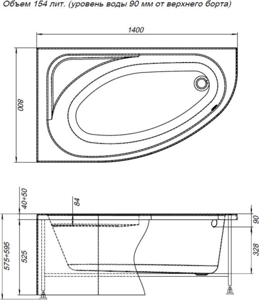 Акриловая ванна Aquanet Mia 140x80 L (с каркасом)
