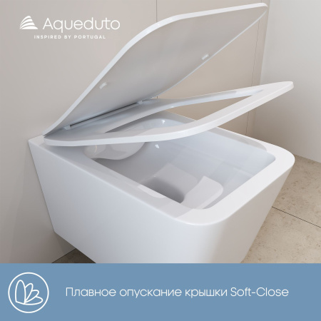Aqueduto MACIO Унитаз подвесной 520*370 безободковый, сиденье с микролифтом, белый глянцевый