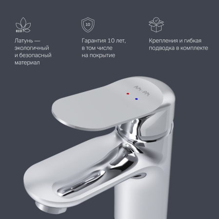F85C02100 Sunny Смеситель для умывальника AM.PM, хром