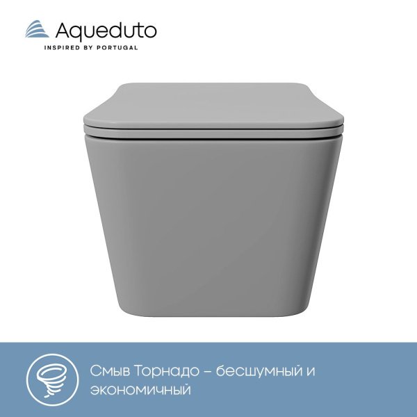 Aqueduto MACIO Tornado Унитаз подвесной 520*370 безободковый, Tornado, сиденье с микролифтом, серый матовый