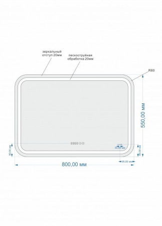 Зеркало Cersanit LED 050 design pro 80x55 с подсветкой хол. тепл. cвет часы с антизапотеванием прямоугольное, KN-LU-LED050*80-p-Os