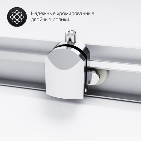 W90G-404-120290-MT Gem Twin Slide 120x90. Душевое ограждение AM.PM,120x90, профиль мат хром, стекло прозрачное