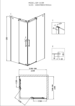 Душевое ограждение Grossman GR-1110R Cosmo 110*90*190 прямоугольник, двери раздвижные