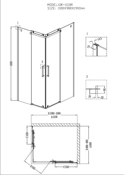 Душевое ограждение Grossman GR-1110R Cosmo 110*90*190 прямоугольник, двери раздвижные