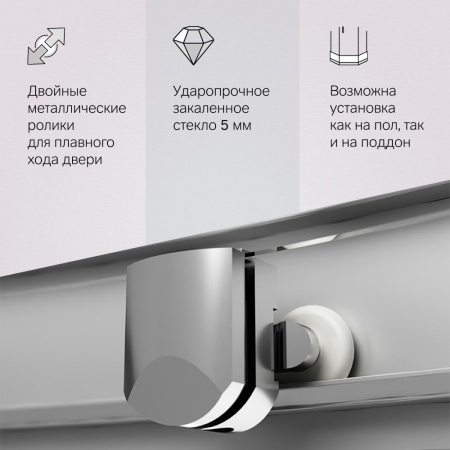 W90G-401-090WT Gem Душевое ограждение AM.PM 90х90, стекло прозрачное, профиль матовое серебро, без поддона