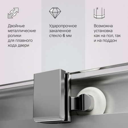 W84G-403-12090-MT Душевое ограждение AM.PM Func Square Slide 120х90, мат хром, прозрачное