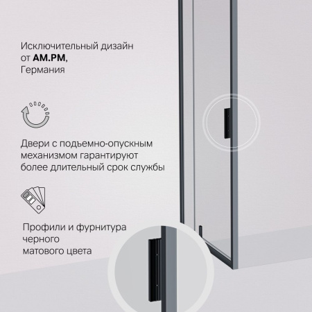 W90G-404-9090-BT Gem Душевое ограждение AM.PM квадрат, распашн дверь 90x90 мат черный, стекло прозрачное