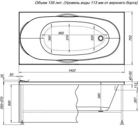 Фронтальная панель для ванны Aquanet Dali 140