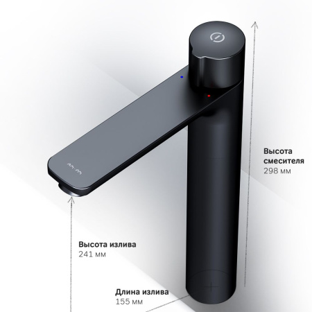 F85A92522_xxx X-Joy TouchReel Смеситель для умывальника AM.PM, высокий, чёрный