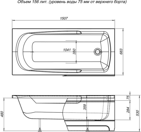 Фронтальная панель для ванны Aquanet Extra 150