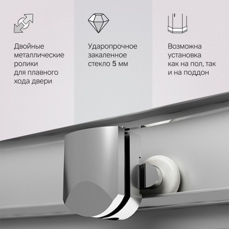 W90G-401-100WT Gem Душевое ограждение AM.PM 100х100, стекло прозрачное, профиль матовое серебо,без поддона