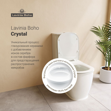 Унитаз-компакт напольный Lavinia Boho Bell Pro 21030001 напольный унитаз, быстросъемное сиденье микролифт, напольное биде