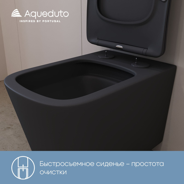 Aqueduto MACIO Tornado Унитаз подвесной 520*370 безободковый, Tornado, сиденье с микролифтом, черный матовый