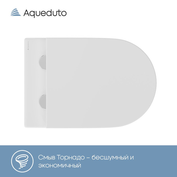Aqueduto OVO Tornado Унитаз подвесной 525*360 безободковый, Tornado, сиденье c микролифтом, белый глянцевый