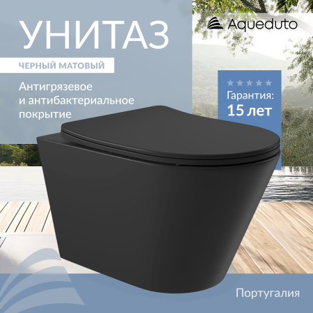 Aqueduto CONE Унитаз подвесной 525*360 безободковый, сиденье с микролифтом, черный матовый