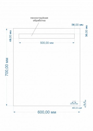 Зеркало Cersanit LED 010 base 60x70 с подсветкой прямоугольное Ecom, KN-LU-LED010*60-b-Os