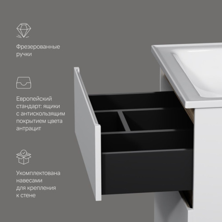 M85AFSX0652WG X-Joy База под раковину AM.PM, напольная, 65 см, 2 ящика, белый глянец