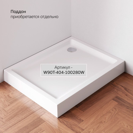 W90G-403-100280-BT Gem Душевое ограждение AM.PM прямоугольн.,раздвиж.двери 100x80 черный мат.,стекло прозрачное