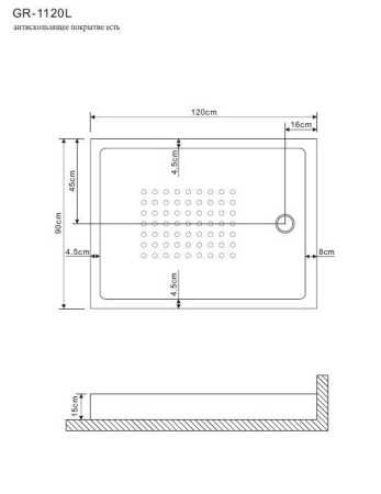 Поддон Grossman GR-11200920L 120x90x15 прямоугольник левый для GR-1120L