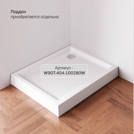W93G-404-100280-BT Gem S Душевое ограждение AM.PM 100х80 прям.,стекло прозрачное, профиль черный мат.,без поддона
