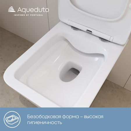Aqueduto MACIO Унитаз подвесной 520*370 безободковый, сиденье с микролифтом, белый матовый