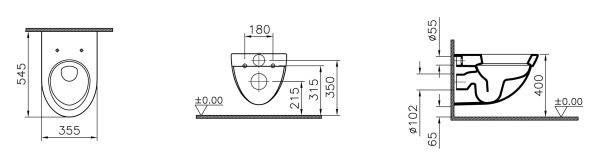 Чаша для унитаза подвесного VitrA Form 500 4305B003-0850 с функцией биде