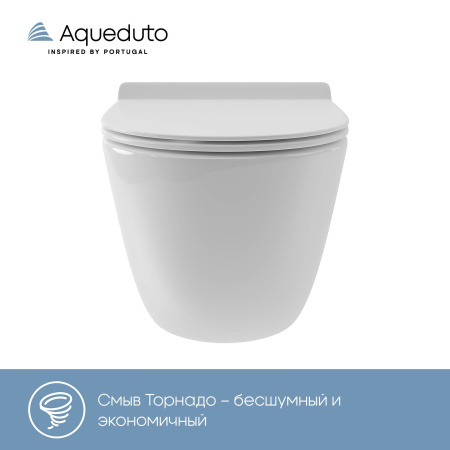 Aqueudto OVO Tornado S Унитаз подвесной 480*360 безободковый, Tornado, сиденье с микролифтом, белый глянцевый