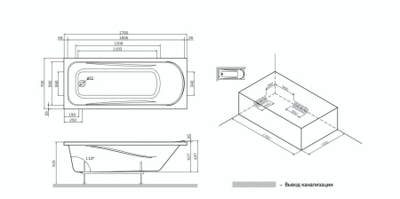 W75A-170-070W-KL Sense Ванна AM.PM 170x70, каркас, слив-перелив, комплект