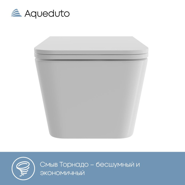 Aqueduto MACIO Tornado Унитаз подвесной 520*370 безободковый, Tornado, сиденье с микролифтом, белый глянцевый