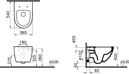 Унитаз подвесной VitrA Sento 7748B003-0075 без сиденья