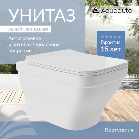 Aqueduto ESTETA Унитаз подвесной 520*370 безободковый, сиденье с микролифтом, белый глянцевый