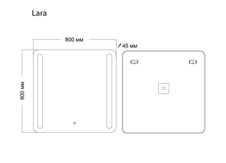 Зеркало Grossman LARA 138080 (800x800x45) LED с сенсорным выключателем и гравировкой