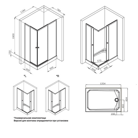 W94G-403-12080-MТ Душевое ограждение AM.PM X-Joy Square Slide 120х80, мат хром, прозрачное