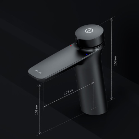 F50A02522 Inspire V2.0, TouchReel Смеситель для умывальника AM.PM, излив 125 мм, черный